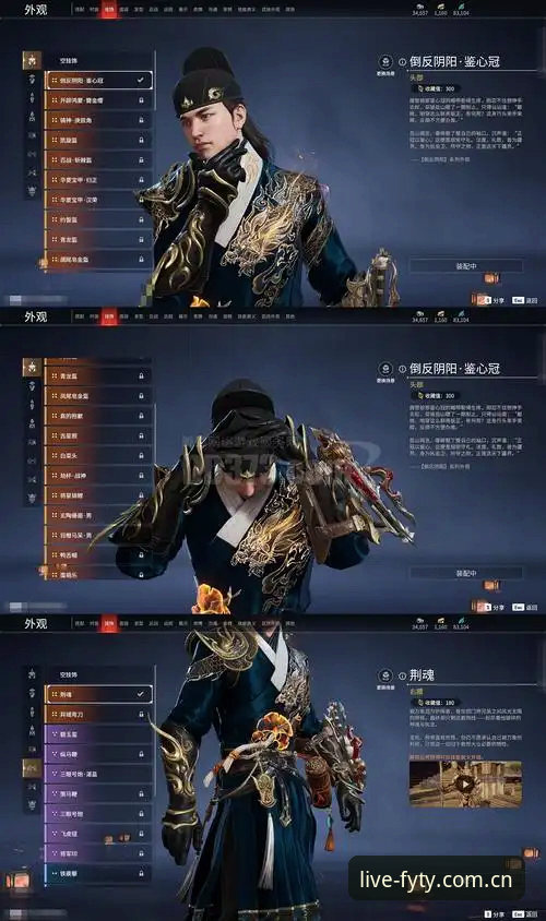 如何从风云体育官方下载正版APP，避开那些“李鬼”陷阱？